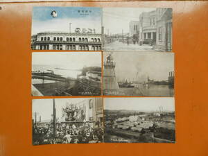  орнамент ... открытка с видом + Kobe ... Himeji . орнамент . блок все .6 листов 1910-20 годы бог -4