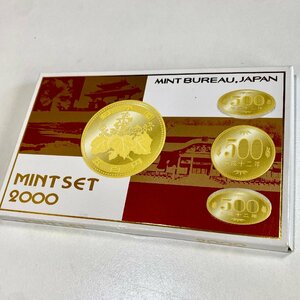 ミントセット MINT BUREAU JAPAN 平成12年 2000年