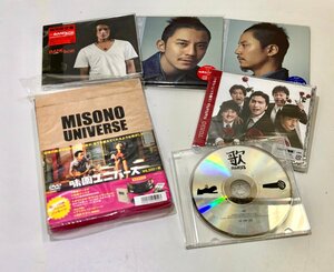 味園ユニバース　渋谷すばる　TOKIO 赤西仁　CD DVD　セット