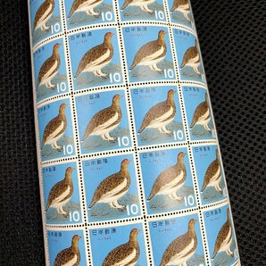 10円切手 シート切手 らいちょう 鳥 10円×20枚の画像4