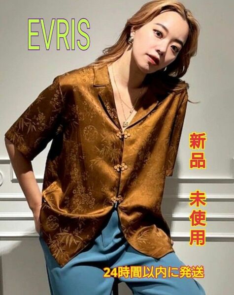 新品 未使用 フロックボタンショートスリーブシャツ EVRIS 半袖