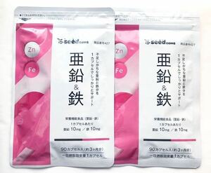 * free shipping * zinc & iron approximately 6 months minute (2026.2.28~)si-do Coms supplement 