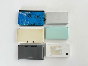 【ジャンク】任天堂 3DS LL SPR-001×2台通電確認済みDS lite 本体 USG-001×2台DS NTR-001／DSi 本体 TWL-001 動作未確認　部品取り前提