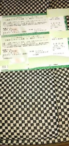 6/23 бумага билет 2 листов темно синий sado-re Sapporo × Yokohama Marino s категория -1 верхний 