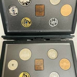 ★現状品 プルーフ貨幣セット ミントセット 1999年/平成11年 1986年/昭和61年 額面1998円分 まとめの画像6