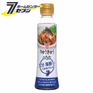 fndo- gold soy sauce [ case sale ].. float ... sause (230gx1 2 ps ) [ soy tare seasoning . earth cooking . present ground gourmet ][ Hokkaido to delivery un- possible ]