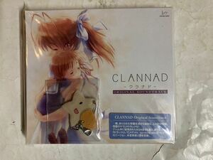 未開封 3CD キーホルダー付 CLANNAD クラナド ORIGINAL SOUNDTRACK オリジナルサウンドトラック 