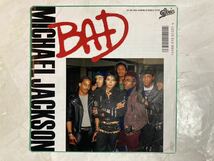 7' EP 国内盤 Michael Jackson Bad マイケル ジャクソン 07 5P-500_画像1