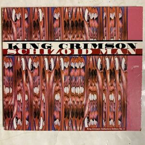 CD 輸入盤 デジパック King Crimson Schizoid Man VSCDG 1597 キング・クリムゾン