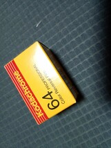 貴重！Kodachrome（コダクローム）PKR 135-36 期限切れフィルム_画像1