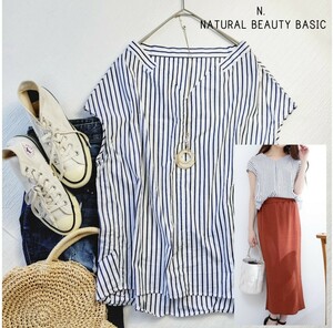 N.NATURAL BEAUTY BASIC　タイプライターフォルムシャツカットソー♪Mサイズ　コットン100　エヌドット　ナチュラルビューティーベーシック