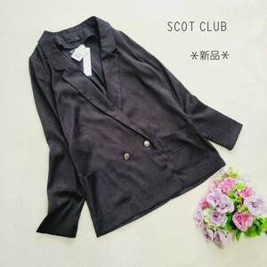 SCOTCLUB