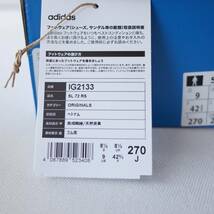 レア【未使用】 adidas originals / アディダス オリジナルス　SL 72 RS スニーカー スエード IG2133　緑黄黒 ラスタ 箱付き　27cm_画像8