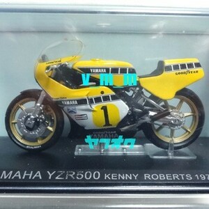 ixo 1/24 YAMAHA YZR500 ケニー・ロバーツ 1979 #1/デアゴスティーニ DeAGOSTINI ヤマハ チャンピオンバイクコレクション No.11 MotoGP