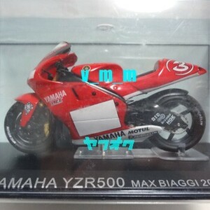 ixo 1/24 YAMAHA YZR500 マックス・ビアッジ 2001 #3/ヤマハ デアゴスティーニ DeAGOSTINI チャンピオンバイクコレクション No.38 MotoGP