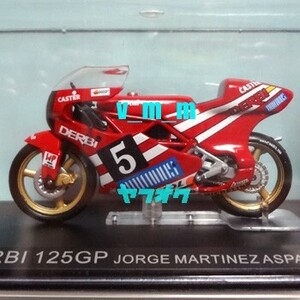 ixo 1/24 DERBI 125GP ホルヘ・マルチネス 1988 #5/デルビ デアゴスティーニ DeAGOSTINI チャンピオンバイクコレクション No.26 MotoGP