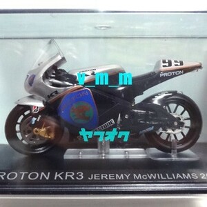 ixo 1/24 PROTON KR3 ジェレミー・マクウィリアムズ 2002 #99/デアゴスティーニ DeAGOSTINI チャンピオンバイクコレクション No.40 MotoGP