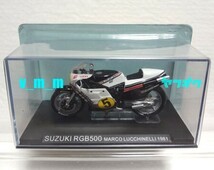 ixo 1/24 SUZUKI RGB500 マルコ・ルッキネリ 1981 #5/スズキ デアゴスティーニ DeAGOSTINI チャンピオンバイクコレクション No.24 MotoGP_画像2