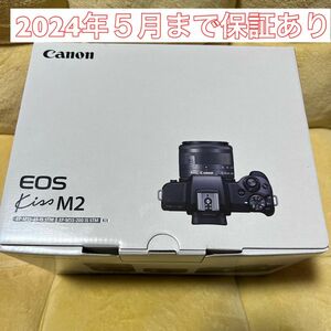 Canon EOS Kiss M2 ダブルズームキット　2025年5月まで保証あり