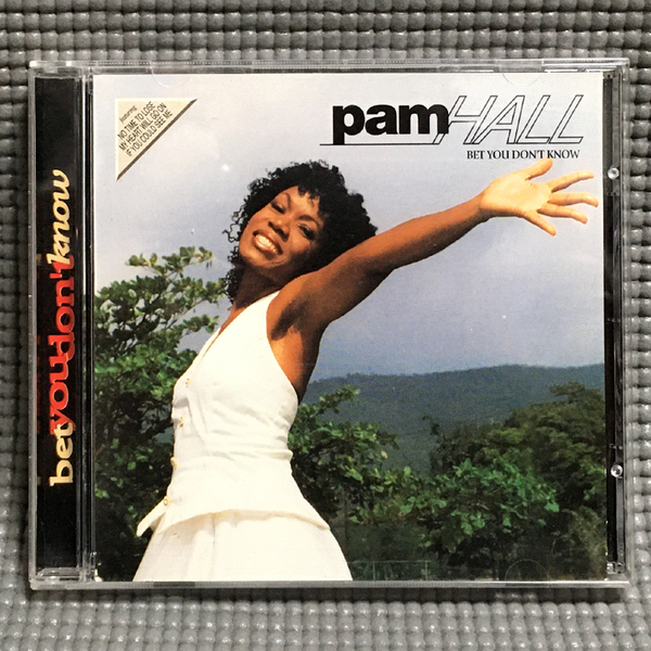 【送料無料】 Pam Hall - Bet You Don't Know 【CD】 Reggae / VP Records - VPCD 1531
