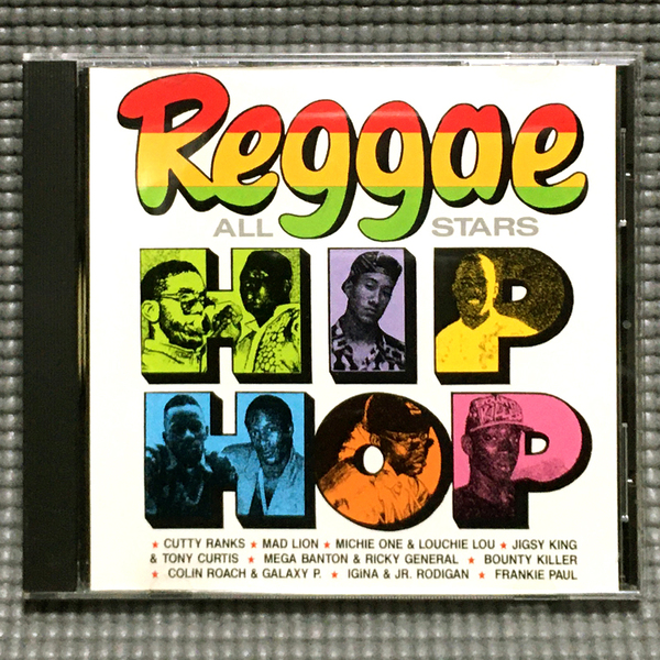 【送料無料】 Reggae All Stars Hip Hop 【CD】 Cutty Ranks Mad Lion Bounty Killer Frankie Paul / VP Records - VPCD 1342