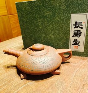 【稀少】中国茶器　急須　水差し 中国煎茶道具