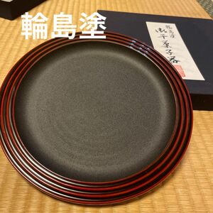 【未使用】輪島塗　 お盆 トレー 漆器 工芸品 天然木