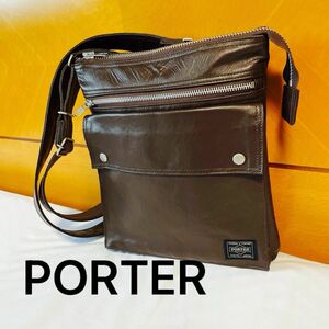 PORTER 吉田カバン フリースタイル M ショルダーバッグ 茶色 ブラウン　斜めがけ 本革　レザー