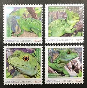  anti ga bar bda2017 year issue lizard stamp unused NH