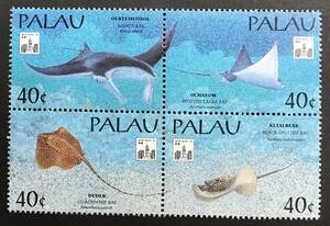 パラオ 1994年発行 魚 切手 未使用 NH