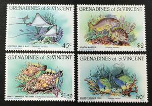 cent bin cent *g Rena Dean 1984 year issue fish stamp unused NH