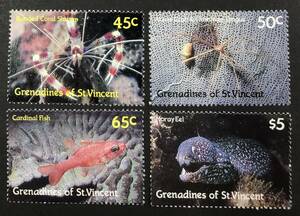  cent bin cent *g Rena Dean 1987 year issue shrimp umi cow fish stamp unused NH