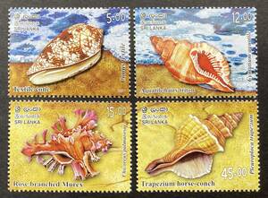 スリランカ 2007年発行 貝 切手 未使用 NH