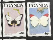 ウガンダ 1989年発行 蝶 切手 未使用 NH_画像6