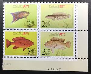 マカオ 1990年発行 魚 切手 未使用 NH