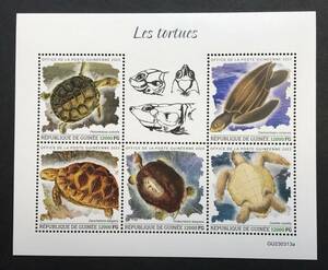 ginia2023 year issue turtle stamp unused NH