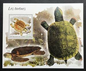 ginia2023 year issue turtle stamp small size seat unused NH