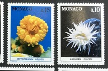 モナコ 1980年発行 イソギンチャク サンゴ 海の生物 切手 未使用 NH_画像3