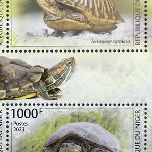 ニジェール 2023年発行 カメ 切手 未使用 NHの画像3