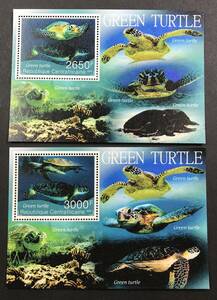  centre Africa 2024 year issue turtle stamp small size seat (2) unused NH
