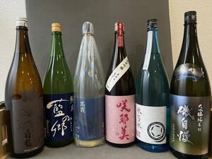 【1円から】お得 日本酒大人気 お酒6本(1800ml)sake 飲み比べセット 家飲みお酒 未使用 居酒屋 日本酒sake 未使用 