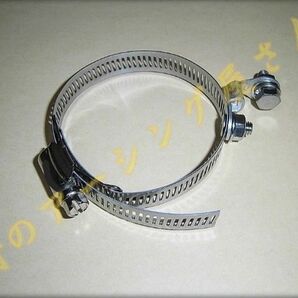 TY2 新品 オリジナル 汎用系 マフラーアーシング用ブラケット