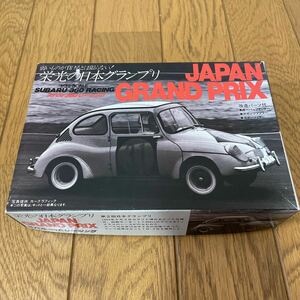 エルエス 1/32 栄光の日本グランプリ スバル 360 レーシング NO.17 未組み立て プラモデル LS SUBARU 360 RACING JAPAN GRAND PRIX