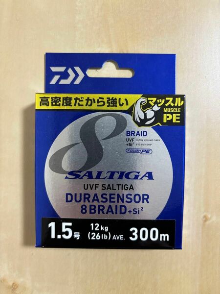 【ダイワ ソルティガデュラセンサー8＋Si2 1.5号 300m 新品】スーパージグマンシマノグラップラーより