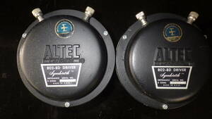 Altec Lansing