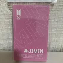 BTS ジミン　カード60枚入り_画像1