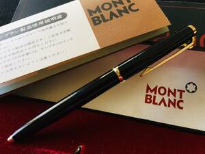 貴重№181！MONTBLANC ＃181/1970年代のモンブラン クラシックシリーズ ボールペン