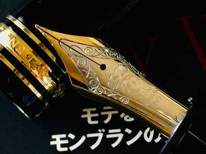 80 period Montblanc Meister shute.kNo.149 middle white 14K F