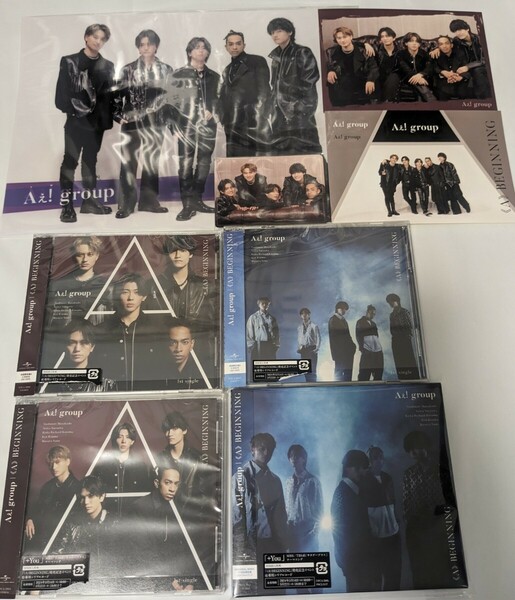 Aぇ! group CD「《A》BEGINNING」4形態セット　外付け特典付き　初回盤A 初回盤B 通常盤 ユニバーサルミュージックストア限定盤