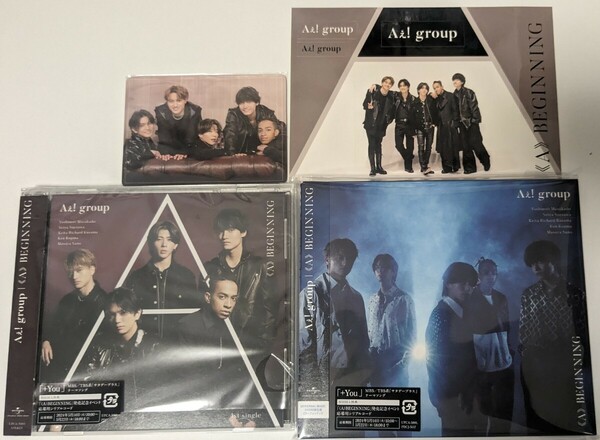Aぇ! group デビューシングル「《A》BEGINNING」通常盤&ユニバーサルミュージックストア限定盤セット　外付け特典付き CD